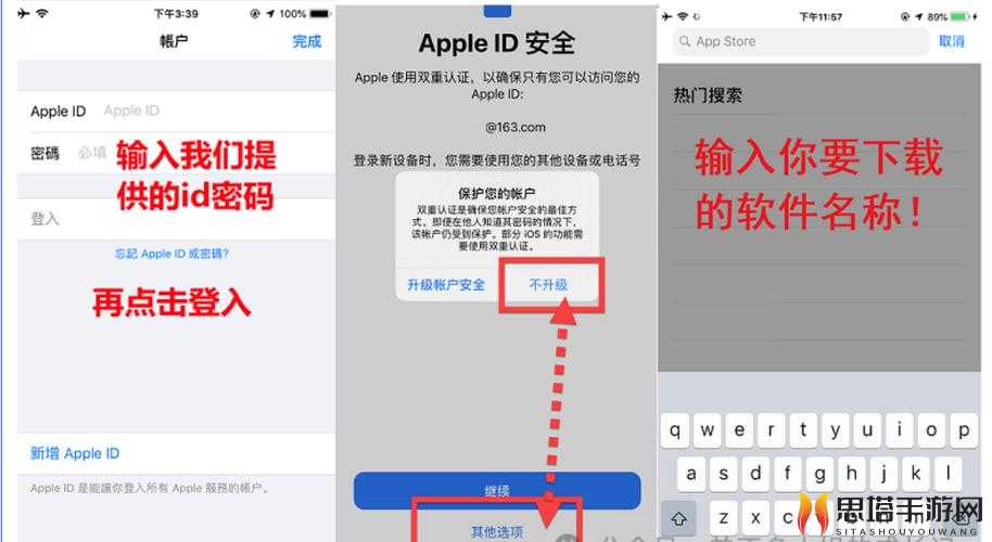 appstore 美区免费 2023-相关介绍与推荐